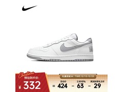 NIKE男款休闲运动鞋低至330元