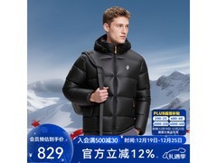 京东黑冰男款羽绒服低至743元