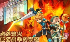 异世界OL萌新进阶指南