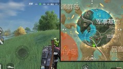 穿越火线-海岛决赛圈生存技巧