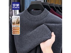 罗蒙男士灰色纯羊毛衫，到手仅89元！