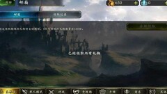 影之诗新手入门指南