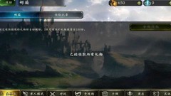 影之诗新手入门指南