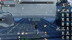 一梦江湖：雪宗低修通关攻略