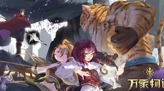 万象物语新手攻略大全