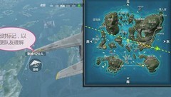 穿越火线-枪战王者：组队吃鸡必备技巧