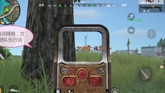 穿越火线-枪战王者：组队吃鸡必备技巧