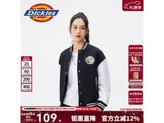 Dickies 10804 黑色夹克，京东到手 93 元