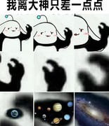 QQ炫舞上分秘籍：爆气时机全解析