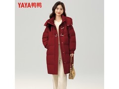 鸭鸭2025冬季女款枣红羽绒服低至299元