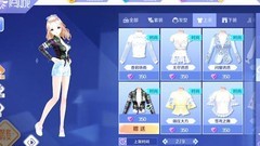 QQ炫舞：冷酷军事风搭配