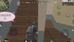 穿越火线：攻楼技巧大揭秘