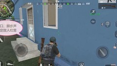 穿越火线：攻楼技巧大揭秘