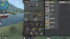 穿越火线：遗迹岛打法揭秘