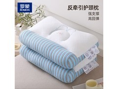 罗蒙小熊枕19.9元抢