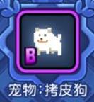 霓虹鱼单排制胜攻略——野蛮人大作战