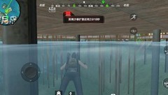 穿越火线：蜜月岛生存指南