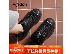 奥古狮登加绒鞋91元抢