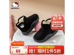 Hello Kitty女童雪地靴五折包邮仅65元