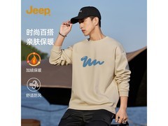 吉普加绒卫衣73元抢