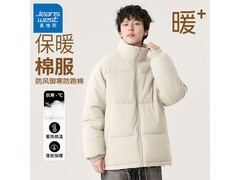 真维斯棉服德绒长袖组合，低至64.9元
