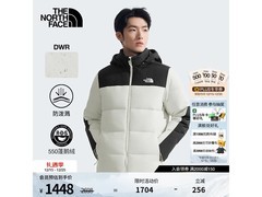 北面男款羽绒服937元