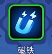 野蛮人大作战新手必看攻略