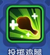 野蛮人大作战新手必看攻略