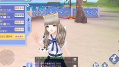 QQ炫舞社区挖宝得高档材料