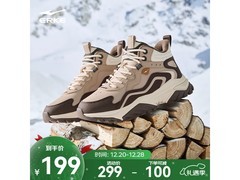 鸿星尔克炽野3加棉鞋146元起