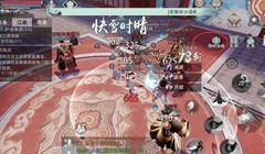 一梦江湖萌新避坑指南