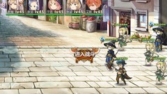 姬魔恋战纪番外10通关攻略