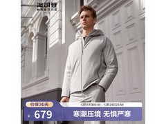 波司登男鹅绒羽绒服596元