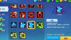 野蛮人大作战：鸡王宠物攻略