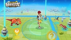 我的恐龙新手进阶指南