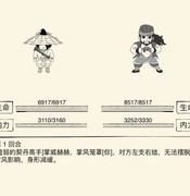 暴走英雄坛：丐帮最强攻略