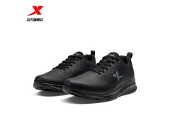 特步男款跑鞋876419110051低至59元