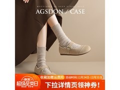 奥古狮登加绒勃肯鞋，京东低至72.55元