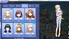 QQ炫舞女生必收百搭发型推荐