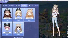 QQ炫舞女生必收百搭发型推荐