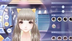 QQ炫舞手游玩法全揭秘