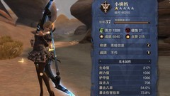 猎魂觉醒：弓箭手进阶指南