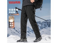鸭鸭男士直筒加厚羽绒裤低至77.28元