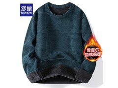罗蒙雪尼尔针织衫秋冬特惠低至34.8元
