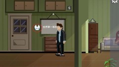 如果可以回家早一点：全关卡攻略