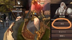 猎魂觉醒萌新成长指南