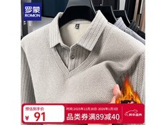 罗蒙仿雪貂绒男毛衣53.87元