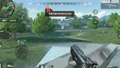 穿越火线-枪战王者：荒岛特训西部丘陵生存指南