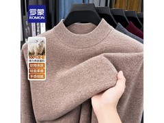 罗蒙半高领纯羊毛毛衣88.55元