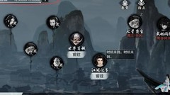 一梦江湖冲级攻略：经验获取技巧